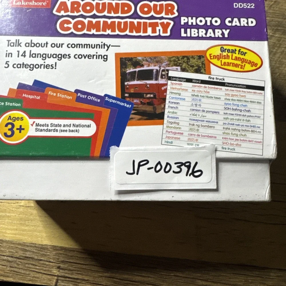 Lakeshore Around Our Community Photo Card Library Preschool Vocabulary Cards